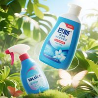 白菜价入手大王日用百货，真实体验分享