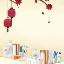 安利（中国） 品质生活日用百货的供应专家