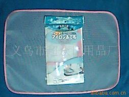 义乌市超众日用品厂 个人护理与日用百货产品全览