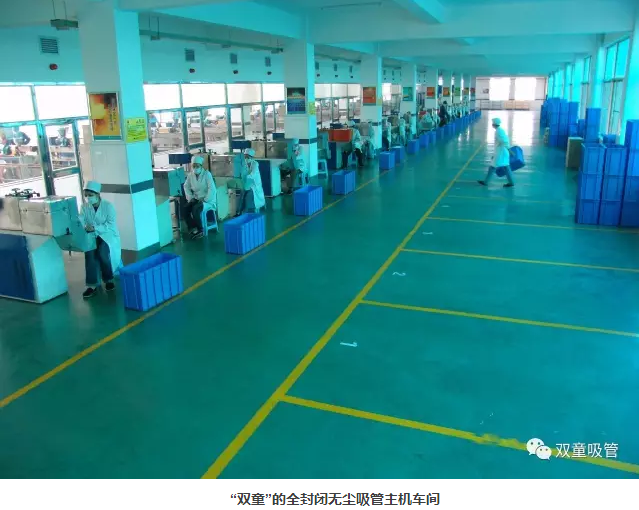 义乌市双童日用品 从吸管到日用百货的创新与品质之路